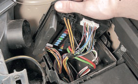 Доступ к блоку А