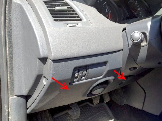 Доступ к блоку в салоне меган 2