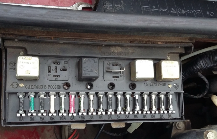 Фото - пример блока предохранителе