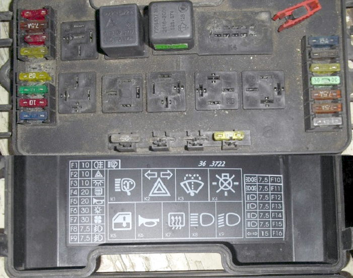 Фото схема блок Вариант 2