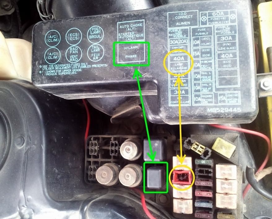 Под капотом вариант 1