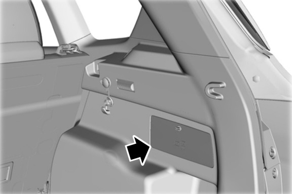 Расположение блока в багажнике