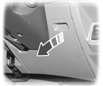 Расположение блока в салоне