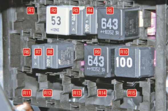 Схема блока реле поло седан