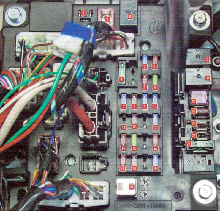 Схема блока в салоне митсубиси асх