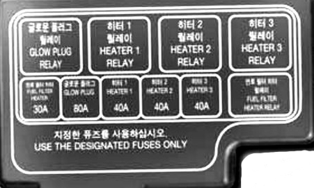 Схема дополнительного блока