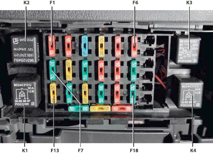 Схема основного блока