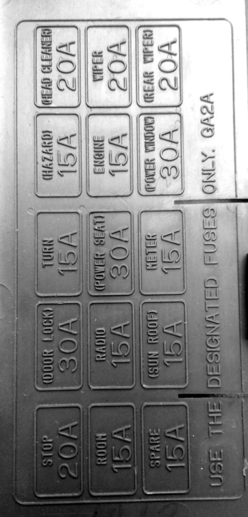 Схема с крышки блока в салоне