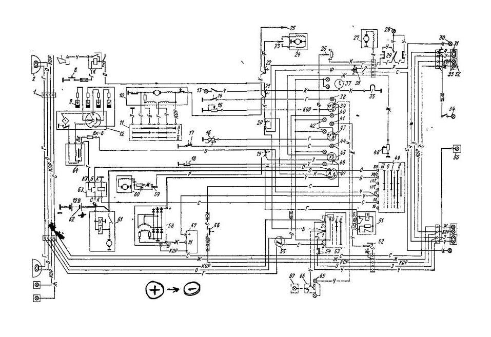 Старая схема