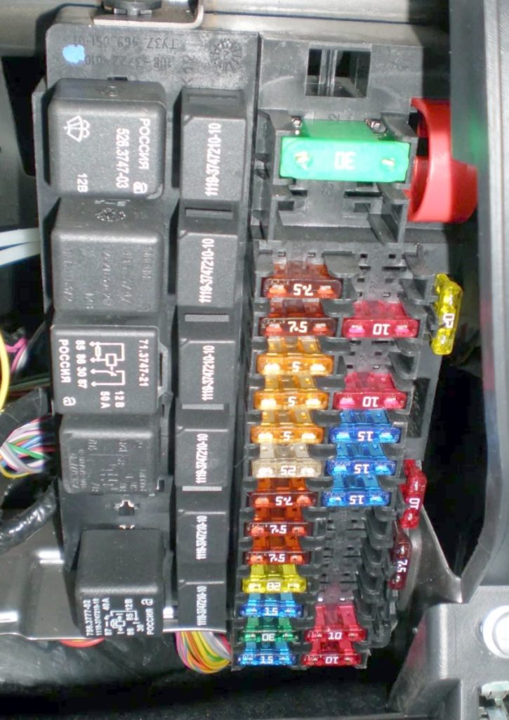 Вариант 1 Фотография