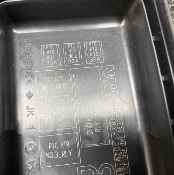 Схема дополнительного блока