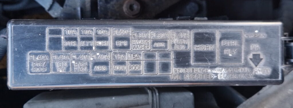 схема с крышки