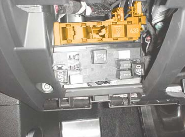 фото блок реле 1