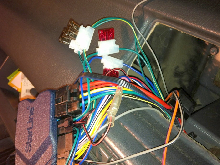 предохранители старлайн