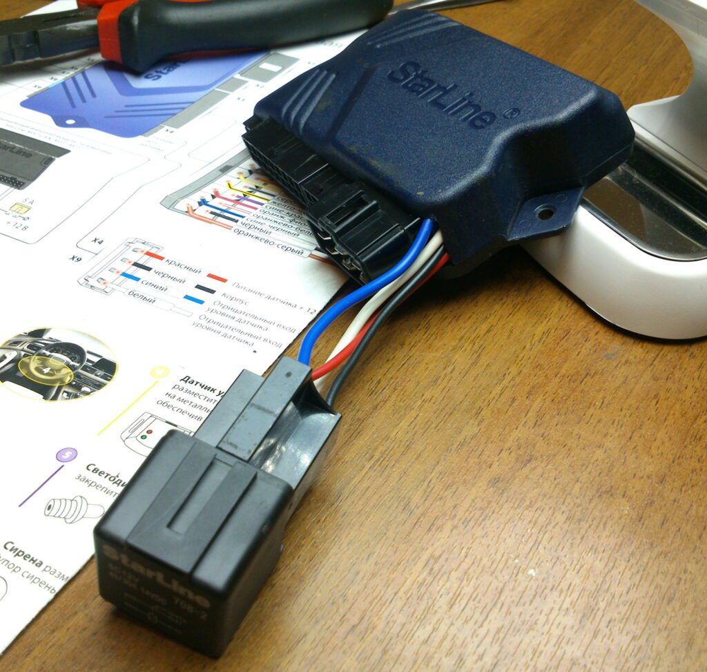 rele starline 2 scaled.jpg