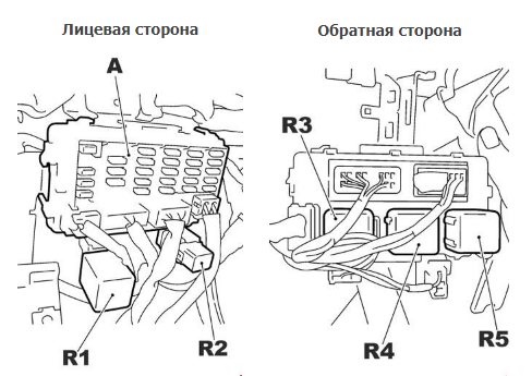 реле в салоне ниссан иксрайл