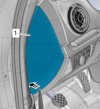 снятие крышки