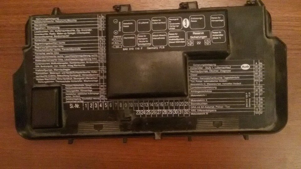 задняя крышка