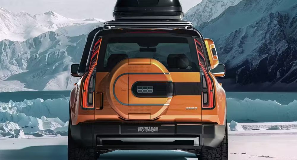 Geely Galaxy Cruiser