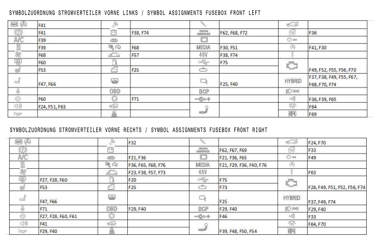 Схема с брошюры